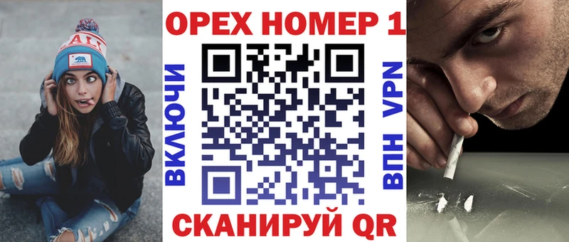 COCAIN 98%  hydra ТОР  Чкаловск 