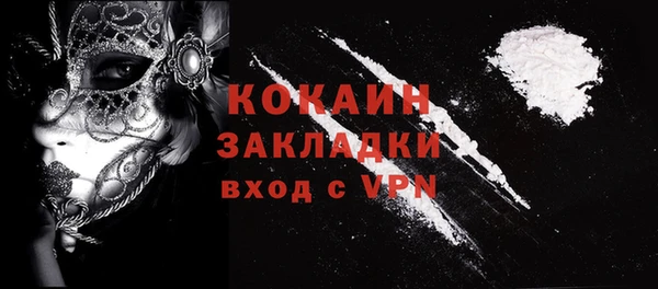 ешки Балахна