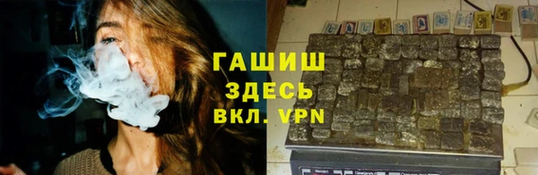 ешки Балахна