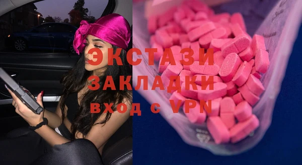 ешки Балахна