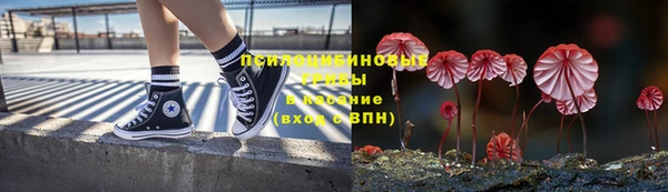 ALPHA PVP Балабаново