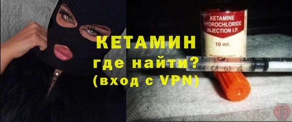 ешки Балахна