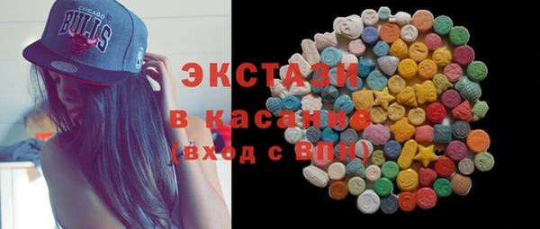 ешки Балахна