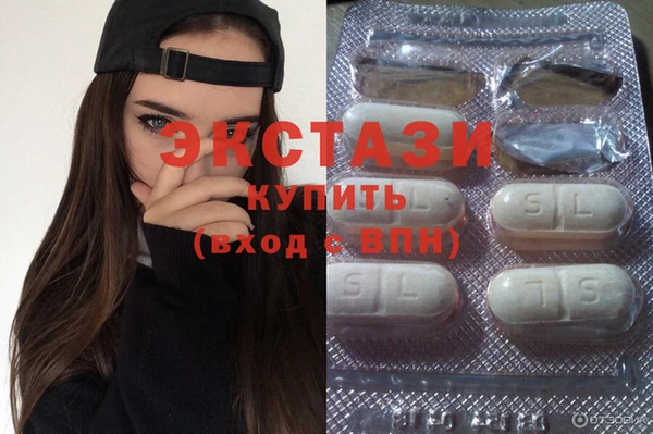 ешки Балахна