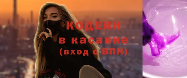 ешки Балахна