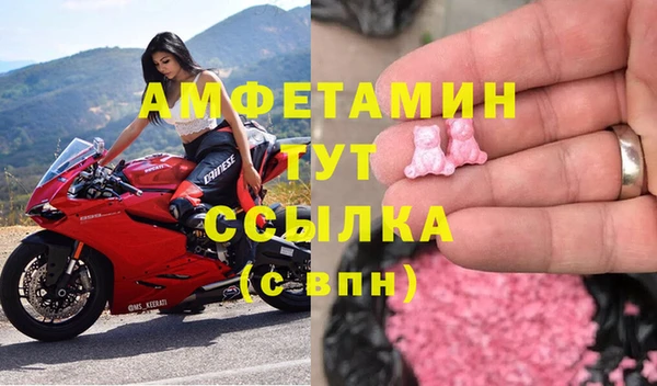 ешки Балахна