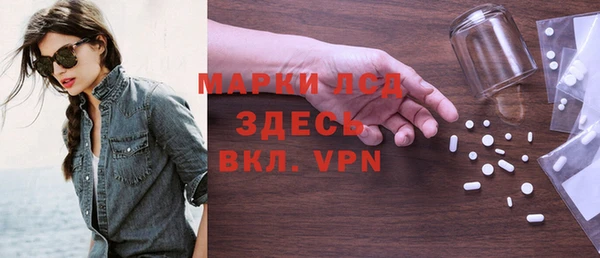 ешки Балахна