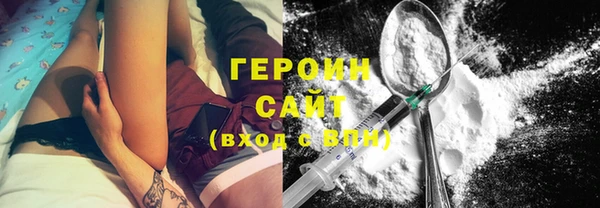 ешки Балахна