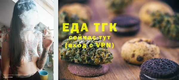 ешки Балахна