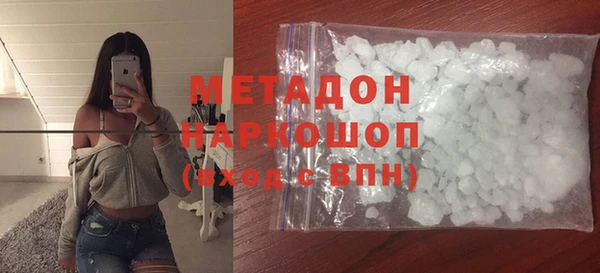 ешки Балахна